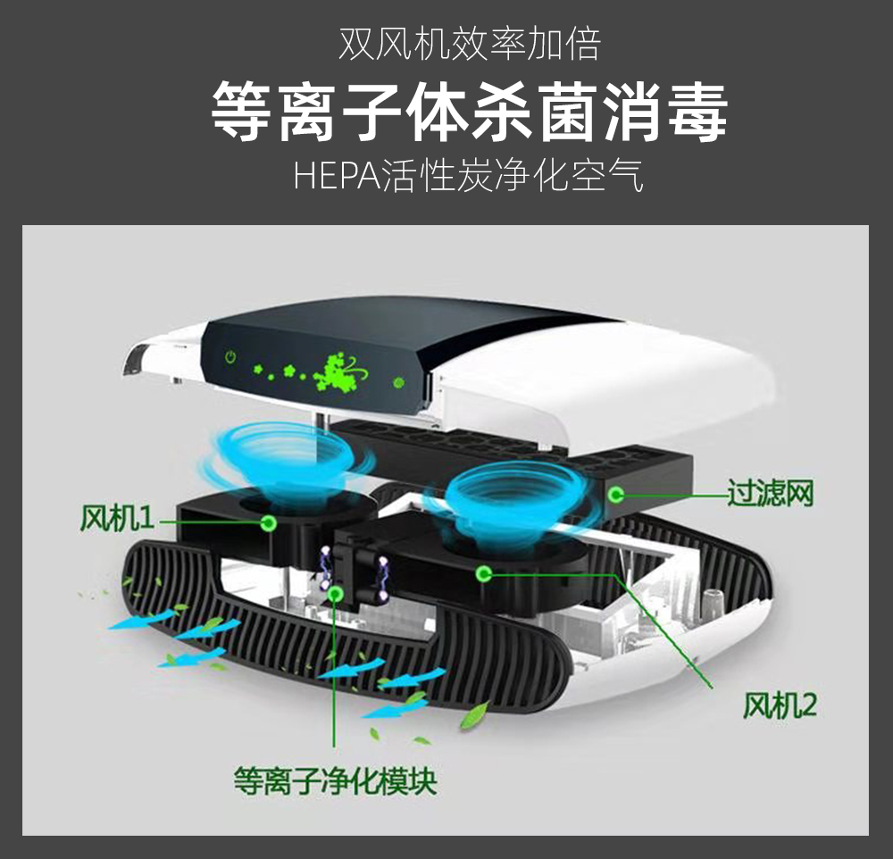车载详情页改_03.jpg