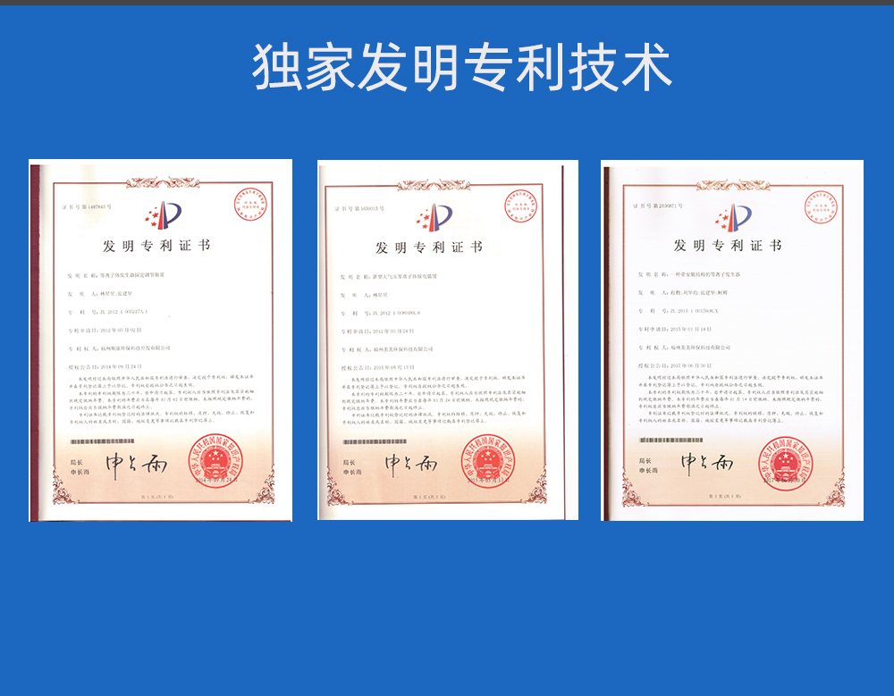 车载详情页改_08.jpg