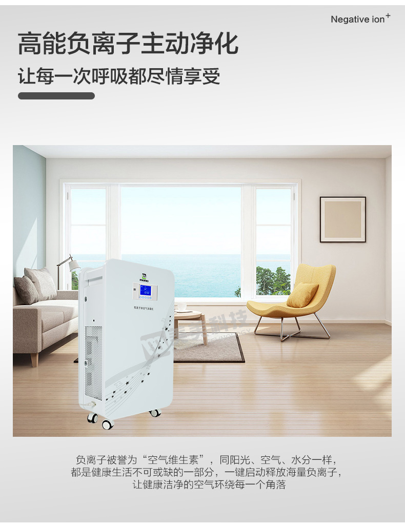 移动式详情加水印_18.jpg