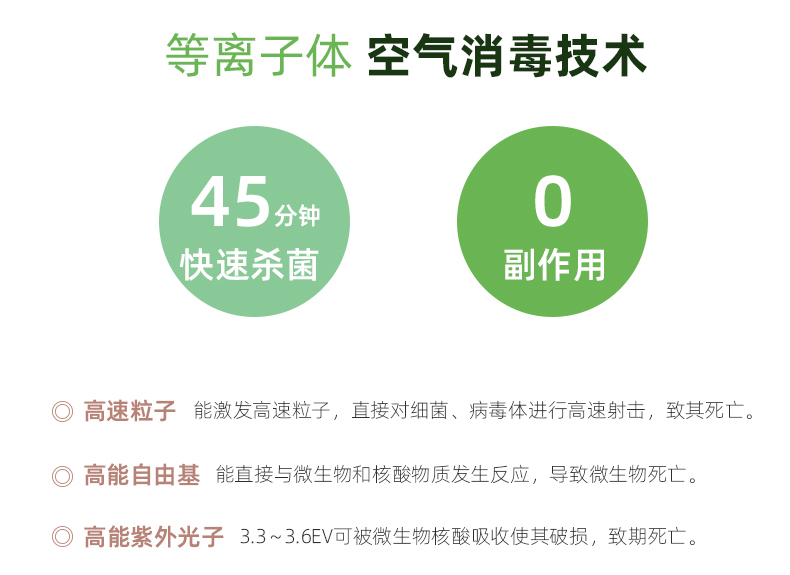 立柜式详情_04.jpg