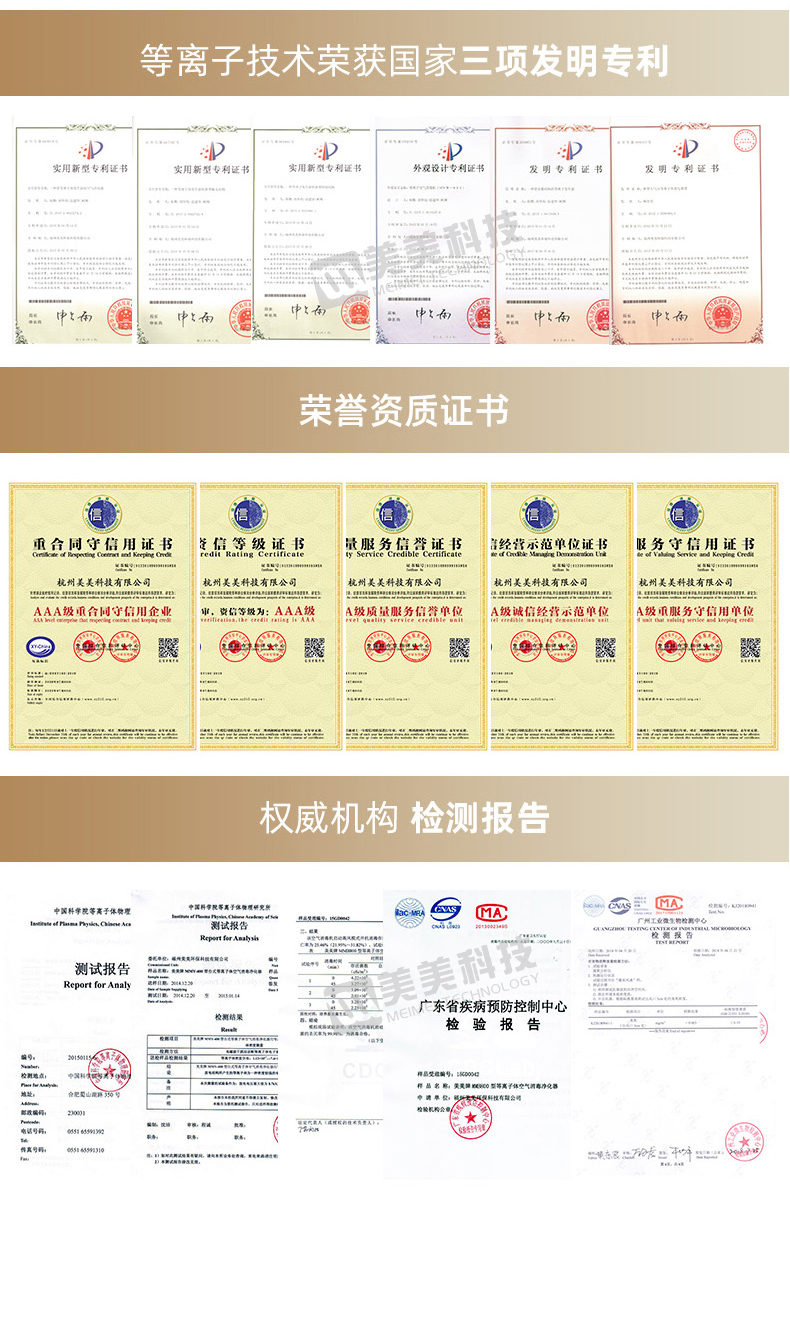壁挂式详情加水印_21.jpg