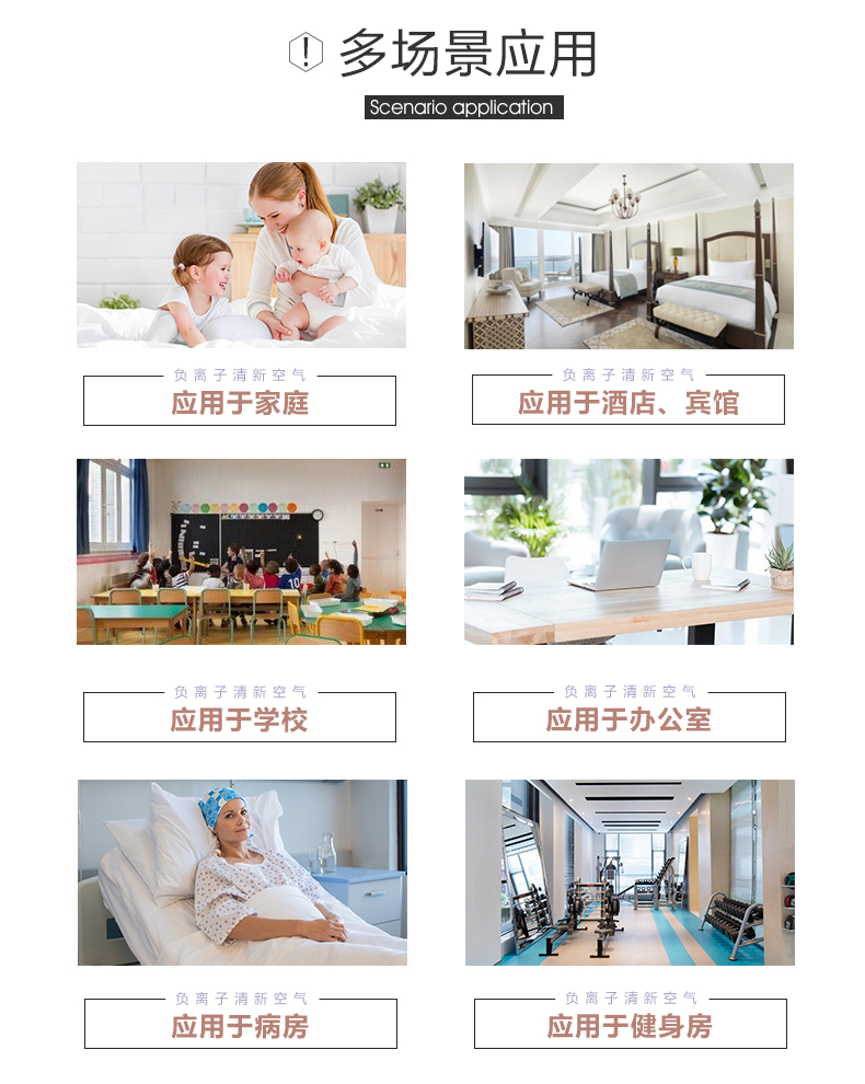吸顶式详情(加水印)_10.jpg