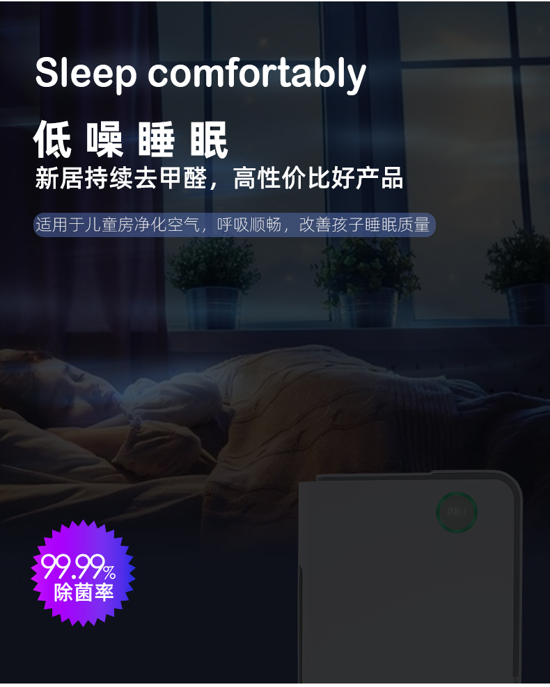 KJ315F-T01详情优化_06.jpg