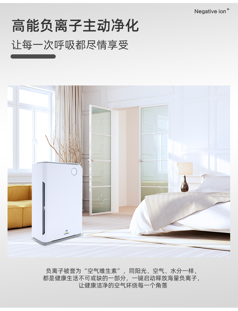 KJ315F-T01详情优化_09.jpg