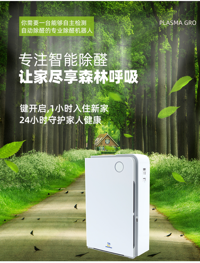 KJ315F-T01详情优化_04.jpg