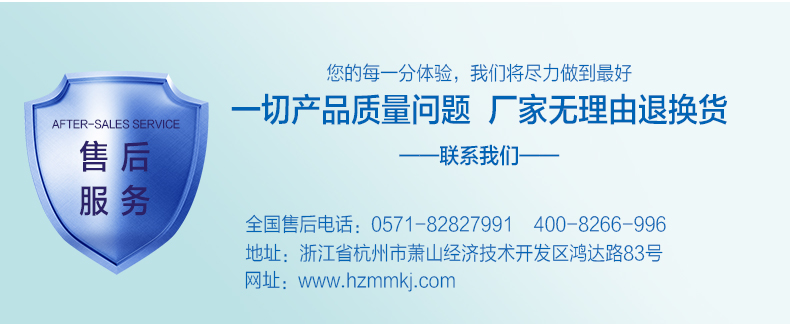 2L酸化水_12.jpg