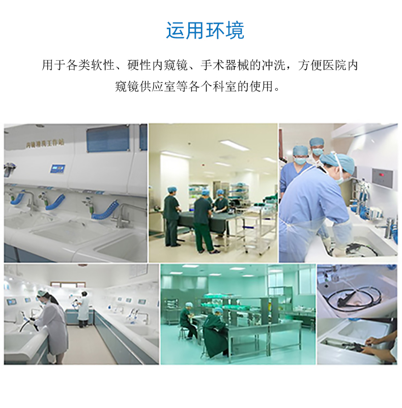 水枪详情页_04.jpg