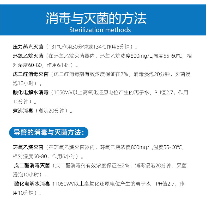 水枪详情页_07.jpg