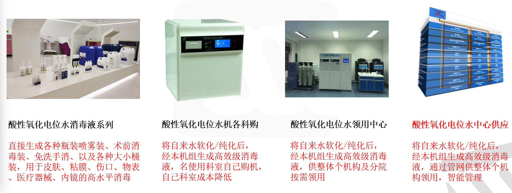 杭州美美科技有限公司