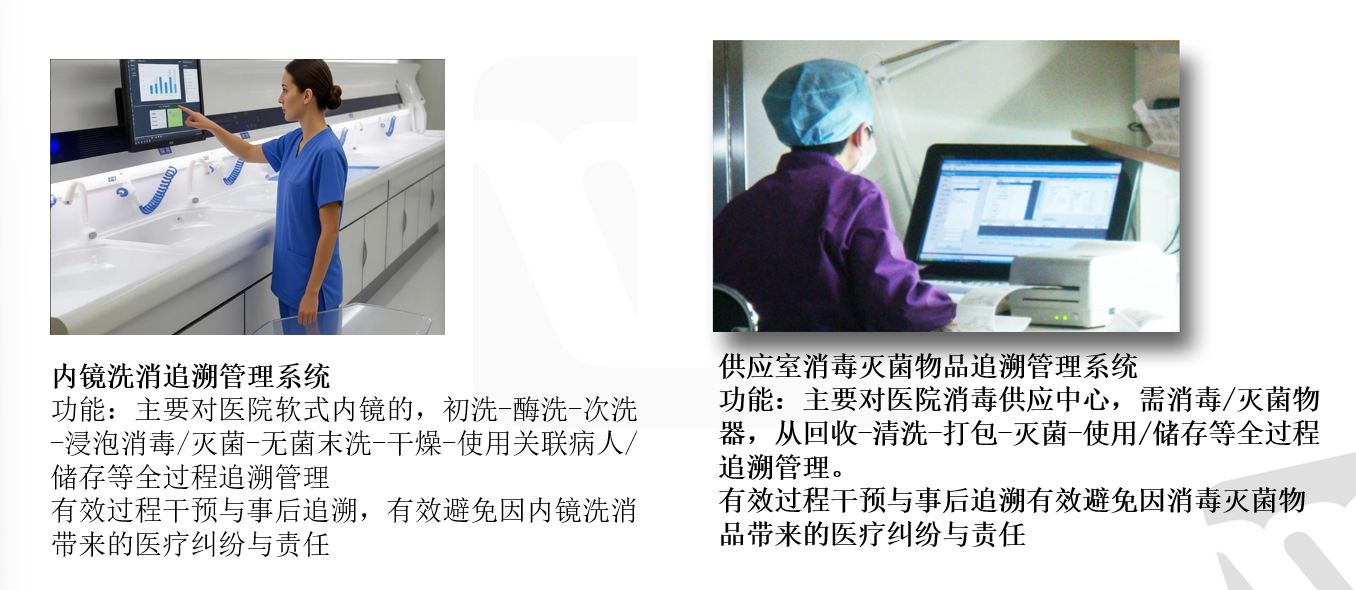 杭州美美科技有限公司