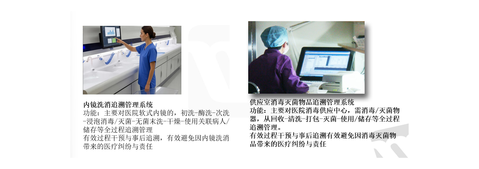 杭州美美科技有限公司