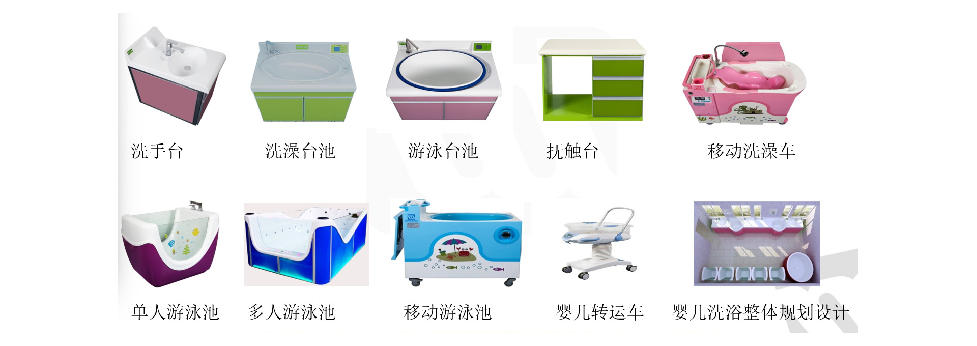 杭州美美科技有限公司