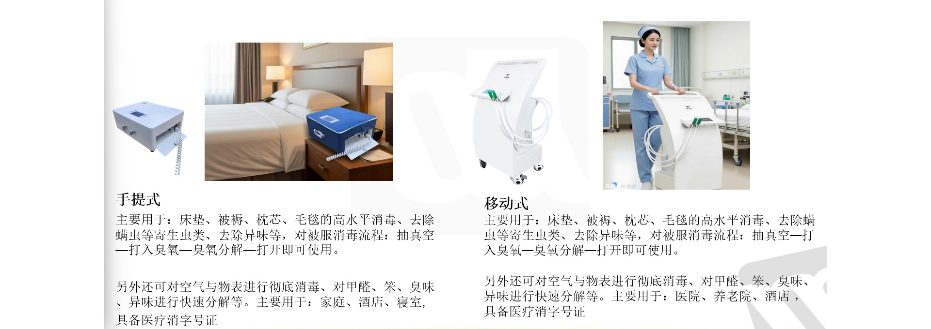 杭州美美科技有限公司